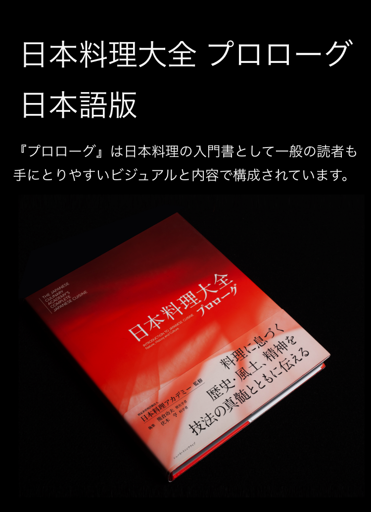 購入は出版社サイト シュハリ・イニシアティブ株式会社へ